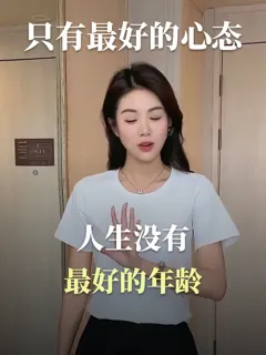 封面风格模板